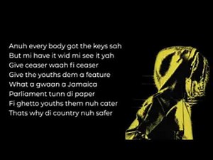 koffee - raggamuffin lyrics