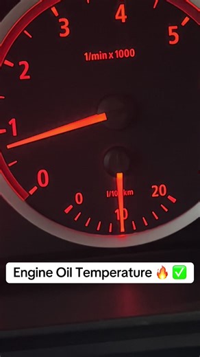 Understanding BMW Engine Oil Temperature Display