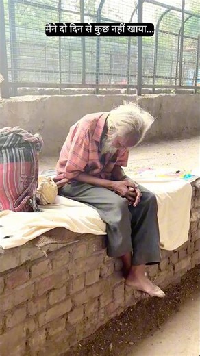 Small token of love and respect🙏☺️❤️ #humanity #respect #shorts #motivation #help