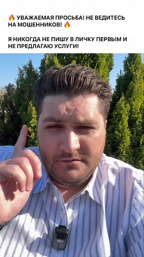 DegernesTrading on TikTok