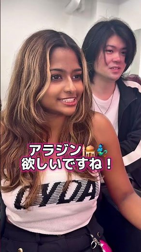 KAMI-1 グランプリ 2025 ／美容師”ハーフ美女大変身編”