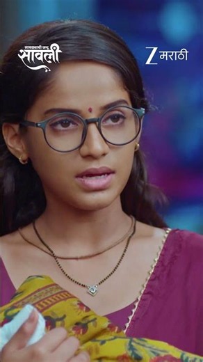 savalyachi janu savali | Ep - 594 | Reel | Jun 17 2026 | Zee Marathi