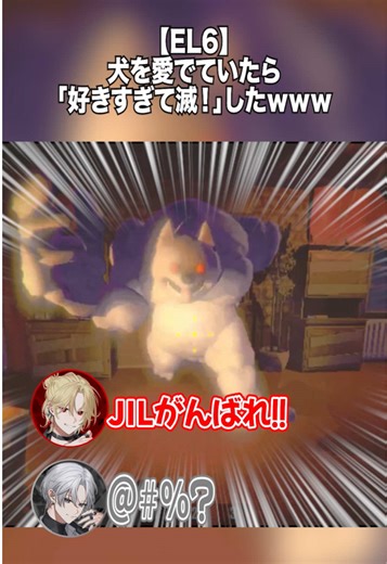 新人歌い手グループR.E.P.O.の『好きすぎて滅』