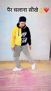 624K views · 10K reactions | Save this reels an learn now ❤️#dancetutorial #dance #dancer #dancechallenge #dancevideo #tutorial #choreography #dancefitness #danceclass #dancelife #dancers #dancersofinstagram #dancevideos #dancelove #hiphopdance #hiphop #dancing #onlinedanceclass #shuffledance #dancelover #cardio #tiktok #dancetutorials #instadance #dancecover #shuffle #dancemoves #dancehall #dancegoals #learndance | Vinay Kumar Volt | Facebook