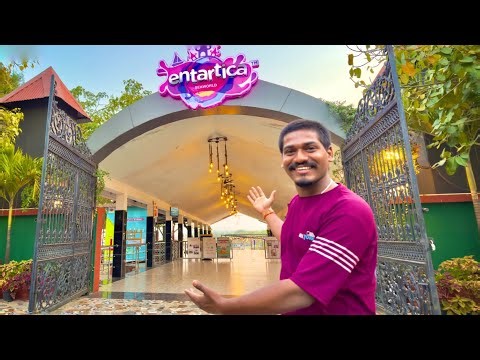 Entartica Seaworld Raipur 😍 || entartica seaworld raipur price || entartica world new raipur