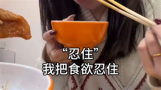 发明这个的人配享太庙！