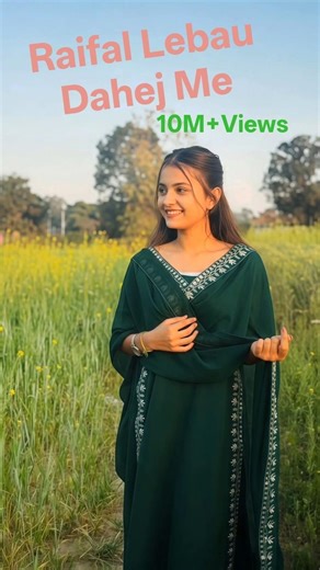 10M+View's | Raifal Lebau Dahej Me | Shivani Kushvaha | New Viral Short Video #bhojouri_hit_song