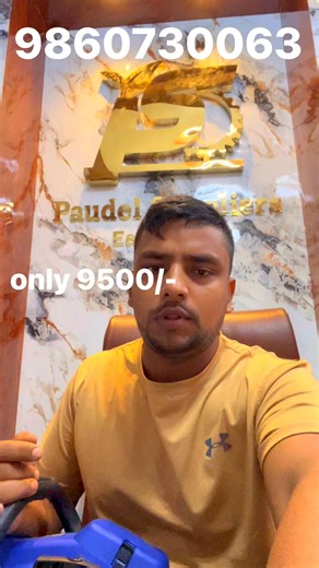 Chainsaw 22 inch 58cc 0nly 9500/- 9860730063 Whattsapp | Paudel suppliers