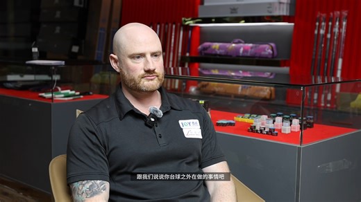 Interview with Mark Robinson | WHT