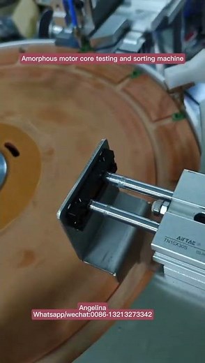 Amorphous motor core testing and sorting machine