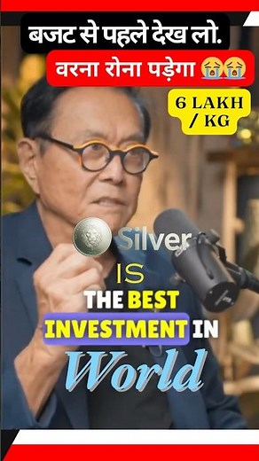 Robert Kiyosaki's 2026 SILVER PREDICTIONS You Can't Afford to Miss | Top 5 Silver ETF #marketcrash