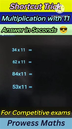 Fastest trick to multiply any number by 11! 🔥 In this reel, I’ve shown a super easy method that helps you multiply instantly — no big calculations, no confusion. Just one simple step, and you get the final answer like magic! ✨ Perfect for: ✔️ Students ✔️ Competitive exam aspirants ✔️ Math teachers ✔️ Anyone who loves Maths shortcuts Try it out and comment your answers below! ⬇️ Like • Share • Save for quick revision! 💡 #mathstricks #multiplicationtrick #multiplyby11 #mentalmath #quickmaths #ma