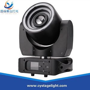 [Hot Item] 40W LED Beam Moving Head Light with 76X0.2W LED Strip