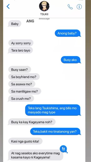 #TSUKISHIMAKEI Tsukishima x reader#tsukishima #fyp #foryou #foryoupage