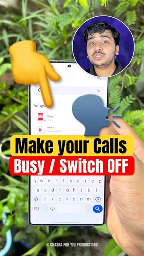 2 Phone Call Tricks जिससे Busy या Switch OFF बताएगा!