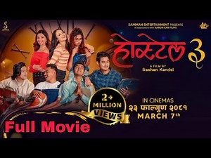 Hostel 3- Nepali Movie Full HD 2025- CoolBoy, Padam, Ryhaan, Hena, Ashish, Simran