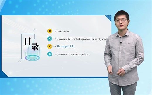 6_Chapter_2_3_Input_output_theory_Output_field