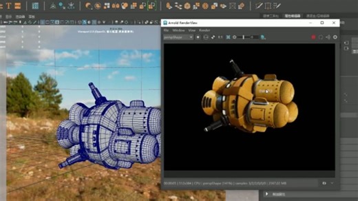 【Maya教程】2小时超详细“无人机”全流程案例模型制作。Maya新手教程。