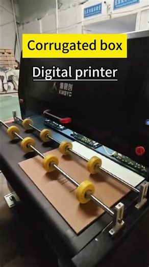 corrugated cardboard boxdigital printer #digitalprinting