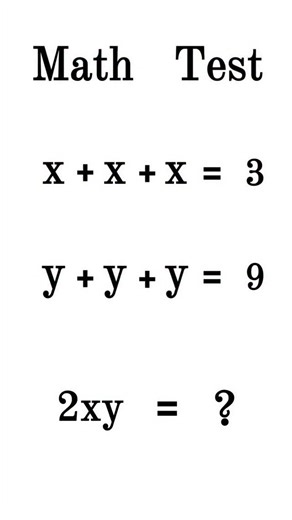 maths club on Instagram: "Math Test 😇 comment your answer 💯 . . . . . #math #mathematics #instagram"