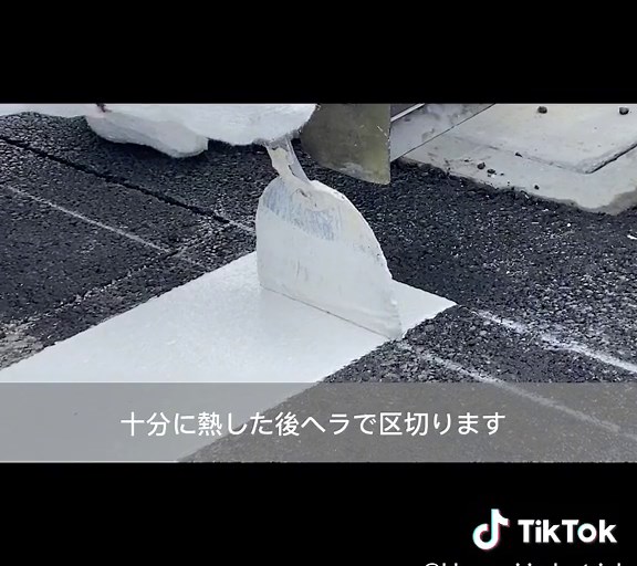 白線施工時のミス対処法｜建設業界のライナープレート職人技を学ぶ