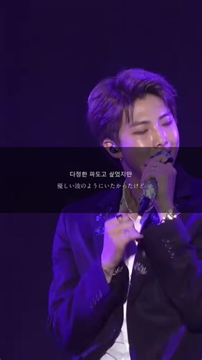 Best of Meでのナムさんとユンギさんの魅力