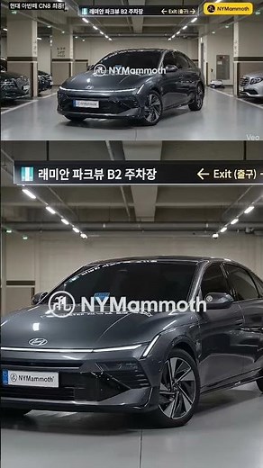 The All-New 2027 Hyundai Elantra: Is this the ultimate design? #automobile #Elantra #Elantran
