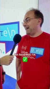 {Re}Solve Hackathon by Open - Pantelis Stakias and Nikos Kovas #open_conf