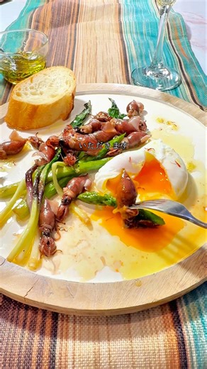 ホタルイカのエチュベ ポーチドエッグ添え #foodie #foodvlog #簡単レシピ #1人暮らし #cooking #料理