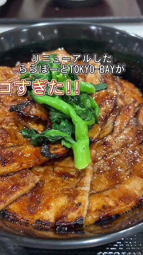 ららぽーとtokyobayが凄すぎた… #南船橋 #ららぽーとtokyobay #千葉県 #リニューアルオープン