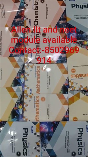 Allen Neet Jee module 2026 #allen #iit #jee #motion #nta