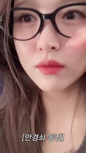 Makwonnya Emak untuk Buddy GFRIEND