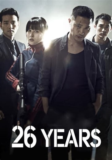 26 Years (2012)
