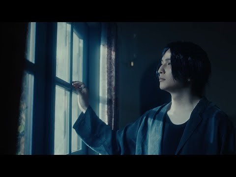 Reini - Spiral feat. Yura (Music Video)