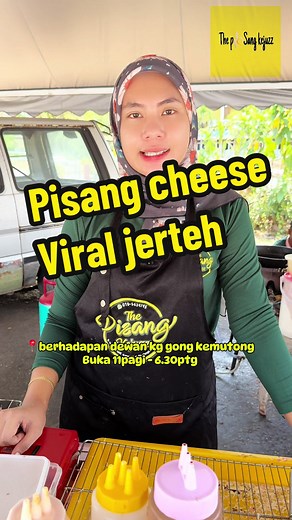 Pisang cheese viral jerteh berhadpan dewan kg gong kemutong @Thepisangkejuzz #thepisangkejuz #makananviraljerteh #fyp