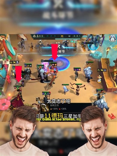 Giải Trí Cực Mạnh: Lóa Mắt Với Đại Hội Tộc Hệ Kim Cương Chế Độ Kho Báu Choncc🤯❗ #TFT #LOLCHESSGG #LOLCHESSGGOFFICIAL #TFTSET16