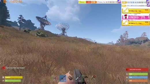 RUST早期版本录像（仅怀念早期版本）