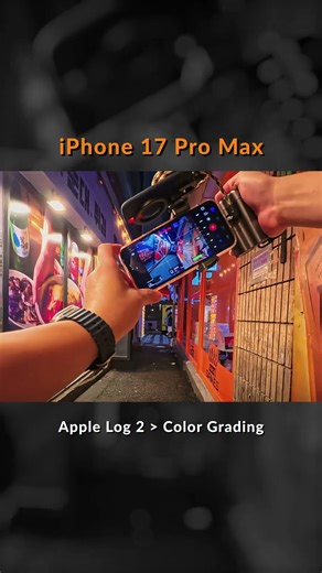 iPhone 17 Pro Max | Apple Log 2 Before & After | 비포 에프터 테스트 #shorts