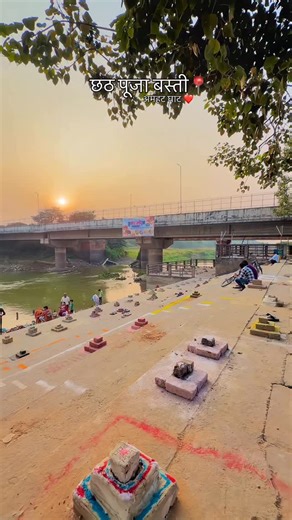 @official__basti on Instagram: "छठ महापर्व ❤️✨बस्ती📍 Basti📍 #village #viral #trendingreels #viralreels #basti #village #explore #chhat #up51 #chhathpooja"