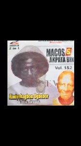 Aimiyekeagbon Ogbebor was an Edo musician, and this song likely dates back to the late 1960s or early 1970s. Most of the instruments used at the time were locally made. Some modern day Edo speakers might find certain words in the song difficult to grasp or understand, as the language used reflects an older dialect or form of expression. | Edo Videos