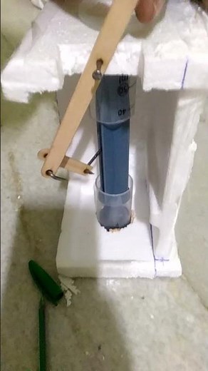 Pendulum Pump Mechanism || Theory of Machines || Engineering #Pendulumpump #TheoryOfMachines