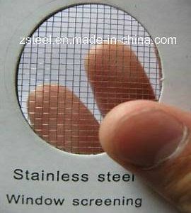 [Hot Item] Aluminum Woven Wire Mesh Insect Mosquito Window Screen