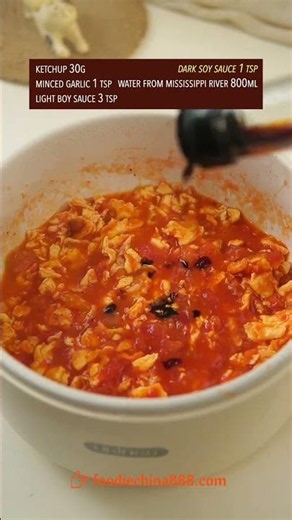 EASY TOMATO EGG NOODLE SOUP RECIPE #recipe #cooking #chinesefood #noodles #soup #tomato #egg