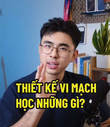 Ngành thiết kế vi mạch bán dẫn học những gì? #gemsongnghe #nganhhoc #boxstudio #learnontiktok #vimach