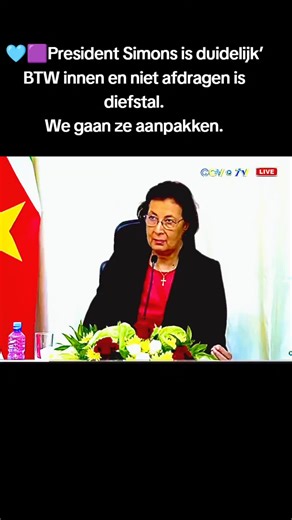 🩵🟪President Simons is duidelijk’ BTW innen en niet afdragen is diefstal. We gaan ze aanpakken.#samenvoorsuriname #hoops #duet #kansen #geenOntwikkelingZonderProductie