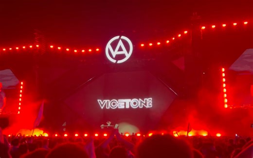 Vicetone@VAC电音节 全场演出实录