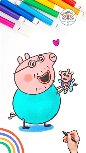 Draw Daddy Pig Tutorial | Daddy Pig and Baby Pig Drawing Easy 🌈 🐽🍼 #short #peppapig #baby