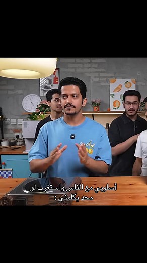 سعود 😭#سعود_واخوانه_افضل_قناه_على_وجه_الارض #سعود_واخوانه_افضل_يوتيوبر🔥 #سعود_واخوانه #foryou #foryoupage