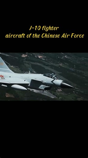 J-10 fighter aircraft of the Chinese Air Force #J10 #J10Fighter