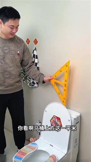 😩 New Gadgets, Smart Applications, Kitchen Utensils/ Home Inventions #shorts #gadgets‎